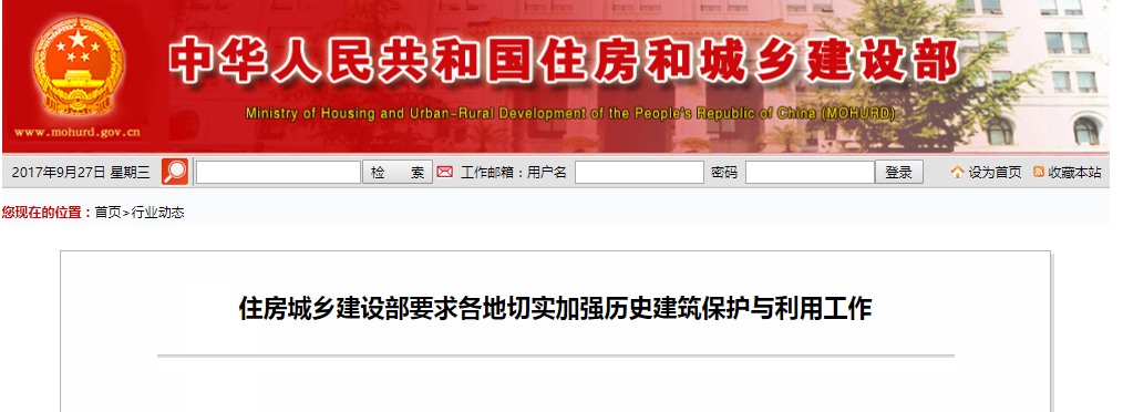 ס罨貿Ҫʵǿʷ޽ʹ