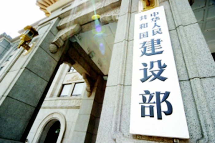 ס罨貿߲ίϿչزгרж